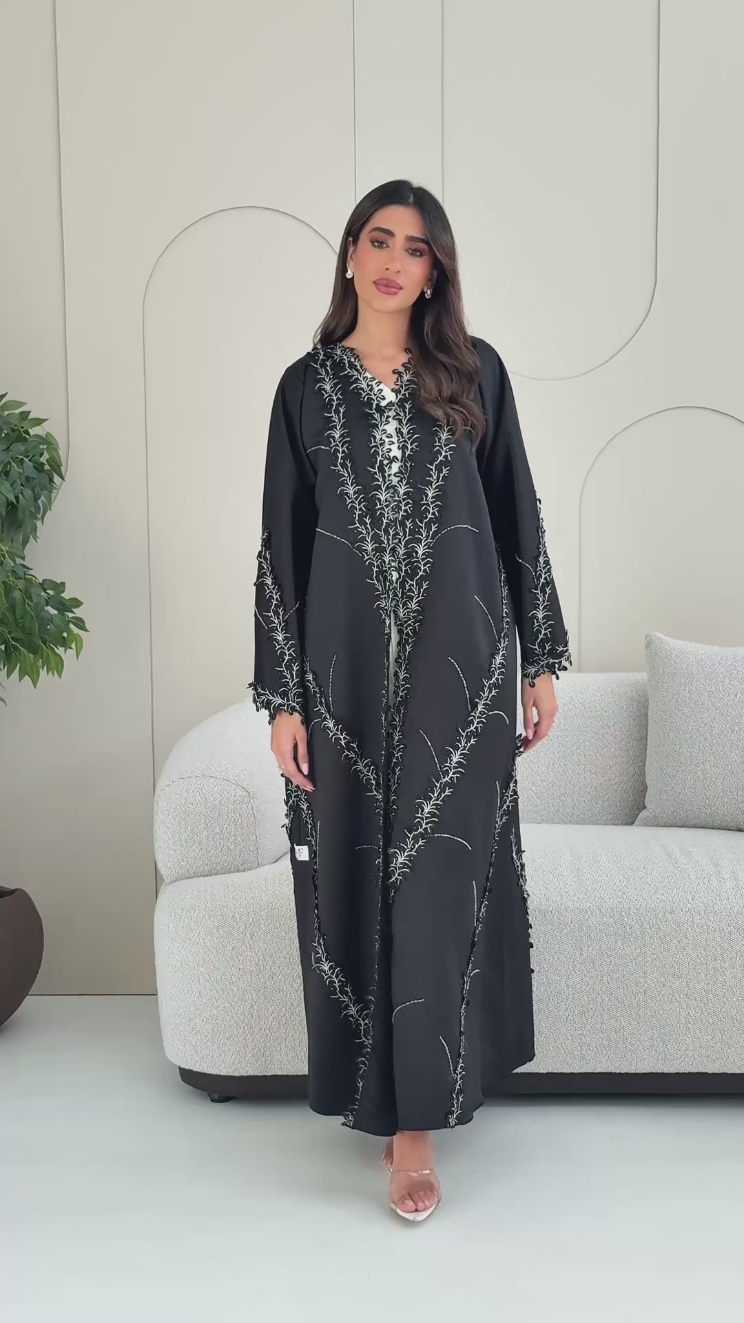 R239 Bridal Satan Black Eid Collection Abaya