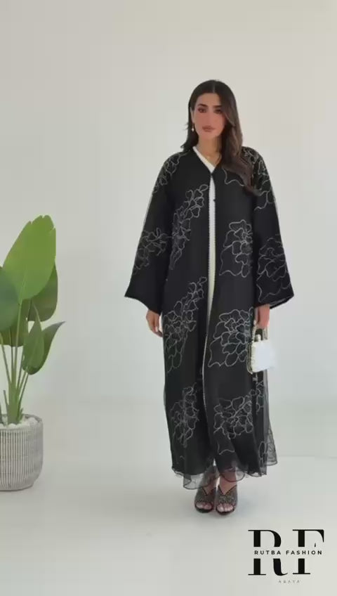 طقم عباية من مجموعة العيد السوداء R044