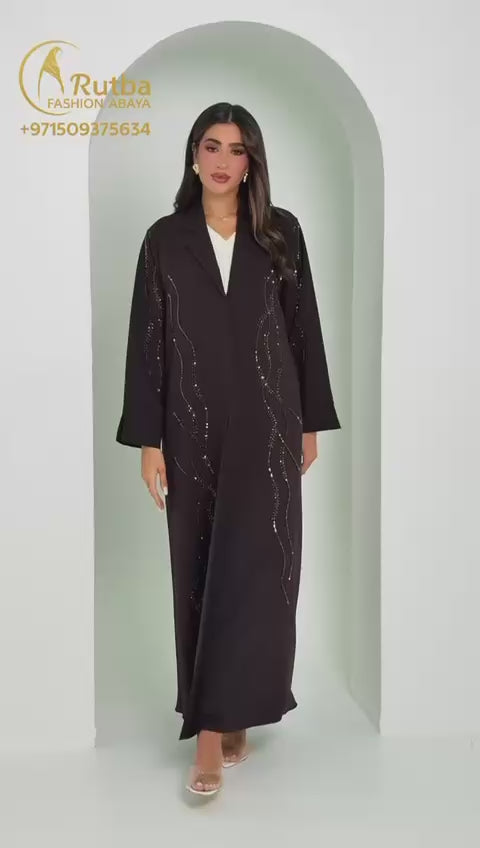 R142 Dark  Brown Abaya Set