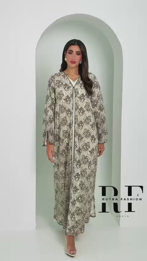 R152 Summer  Beige Dantel  Abaya Set